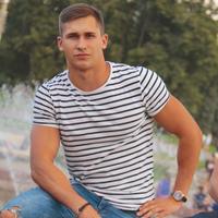 Отзыв от Расул - Виза Destination Thailand